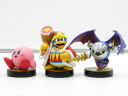 【中古】amiibo 大乱闘スマブラシリーズ 3種セット カービィ デデデ メタナイト 箱なし