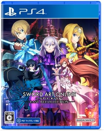 【中古】【PS4】ソードアート・オンライン ラスト リコレクション 【中古】【PS4】ソードアート・オンライン ラスト リコレクション