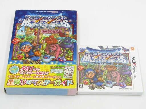 【中古】ドラゴンクエストモンスターズ テリーのワンダーランド3D 3DSソフト+攻略本「星降りのマスターガイド」 【中古】ドラゴンクエストモンスターズ テリーのワンダーランド3D 3DSソフト+攻略本「星降りのマスターガイド」