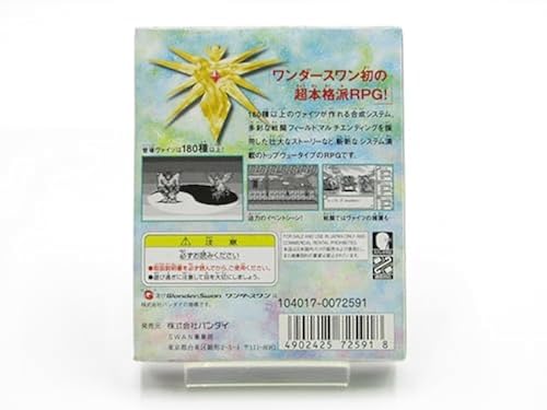 【中古】【非常に良い】アトリエ ~不思議の錬金術士 トリロジー~ DX プレミアムボックス(限定版)