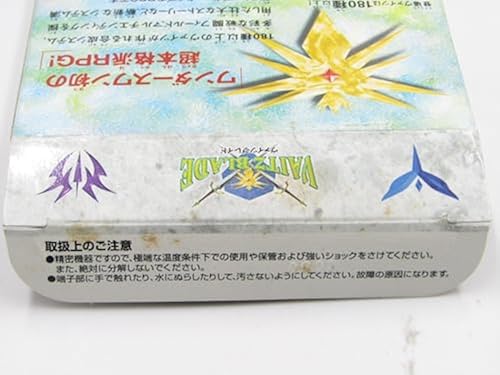 【中古】【非常に良い】アトリエ ~不思議の錬金術士 トリロジー~ DX プレミアムボックス(限定版)