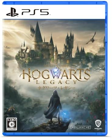 【中古】ホグワーツ・レガシー- PS5 【中古】ホグワーツ・レガシー- PS5