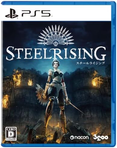 【中古】Steelrising(スチールライジング) -PS5