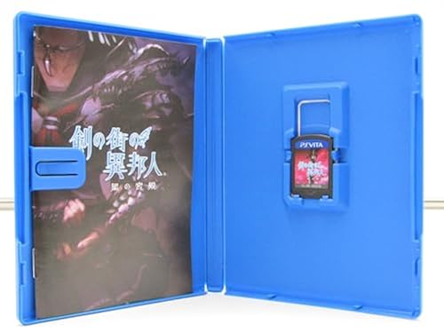 【中古】剣の街の異邦人 ~黒の宮殿~ psvita