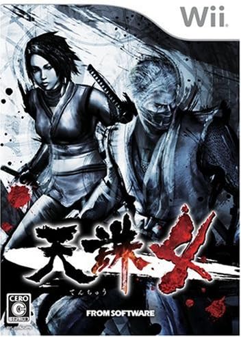 【中古】天誅 4 - Wii