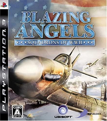 【中古】ブレイジング・エンジェル - PS3