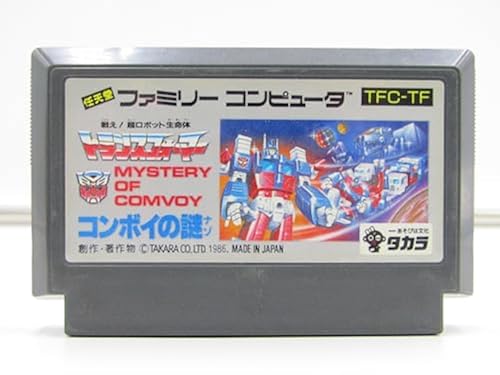 【中古】トランスフォーマー コンボイの謎　ファミコン