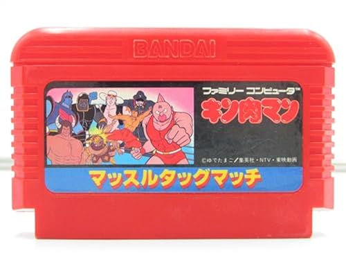 【中古】キン肉マン マッスルタッグマッチ ファミコン