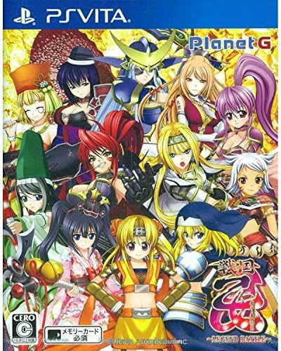【中古】戦国乙女 ~LEGEND BATTLE~ - PS Vita