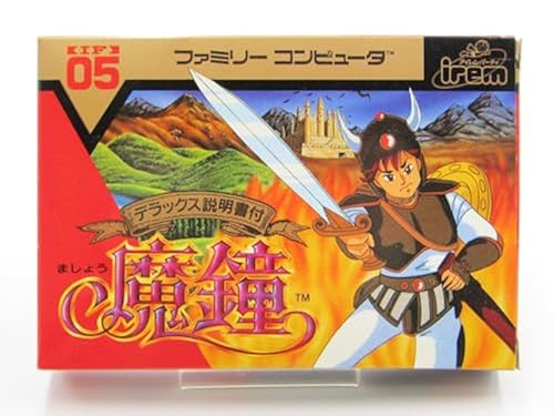 【中古】魔鐘 ファミコン
