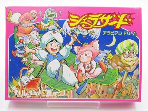 【中古】シェラザード ファミコン