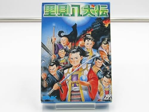 【中古】里見八犬伝 ファミコン