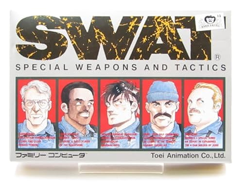 【中古】スワット ファミコン