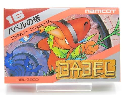 【中古】バベルの塔 ファミコン