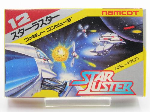 【中古】スターラスター ファミコン