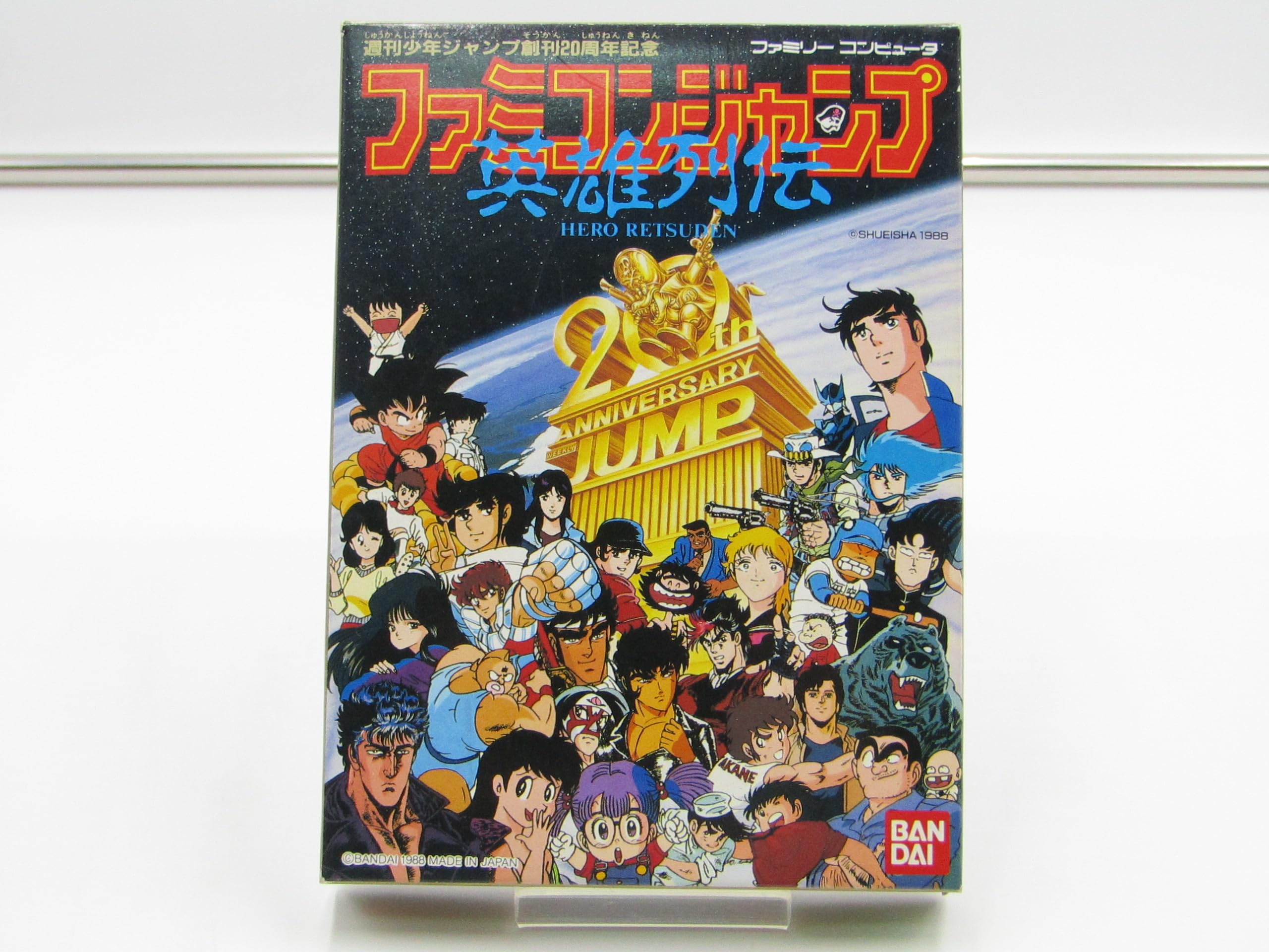 【中古】ファミコンジャンプ英雄列伝 ファミコン
