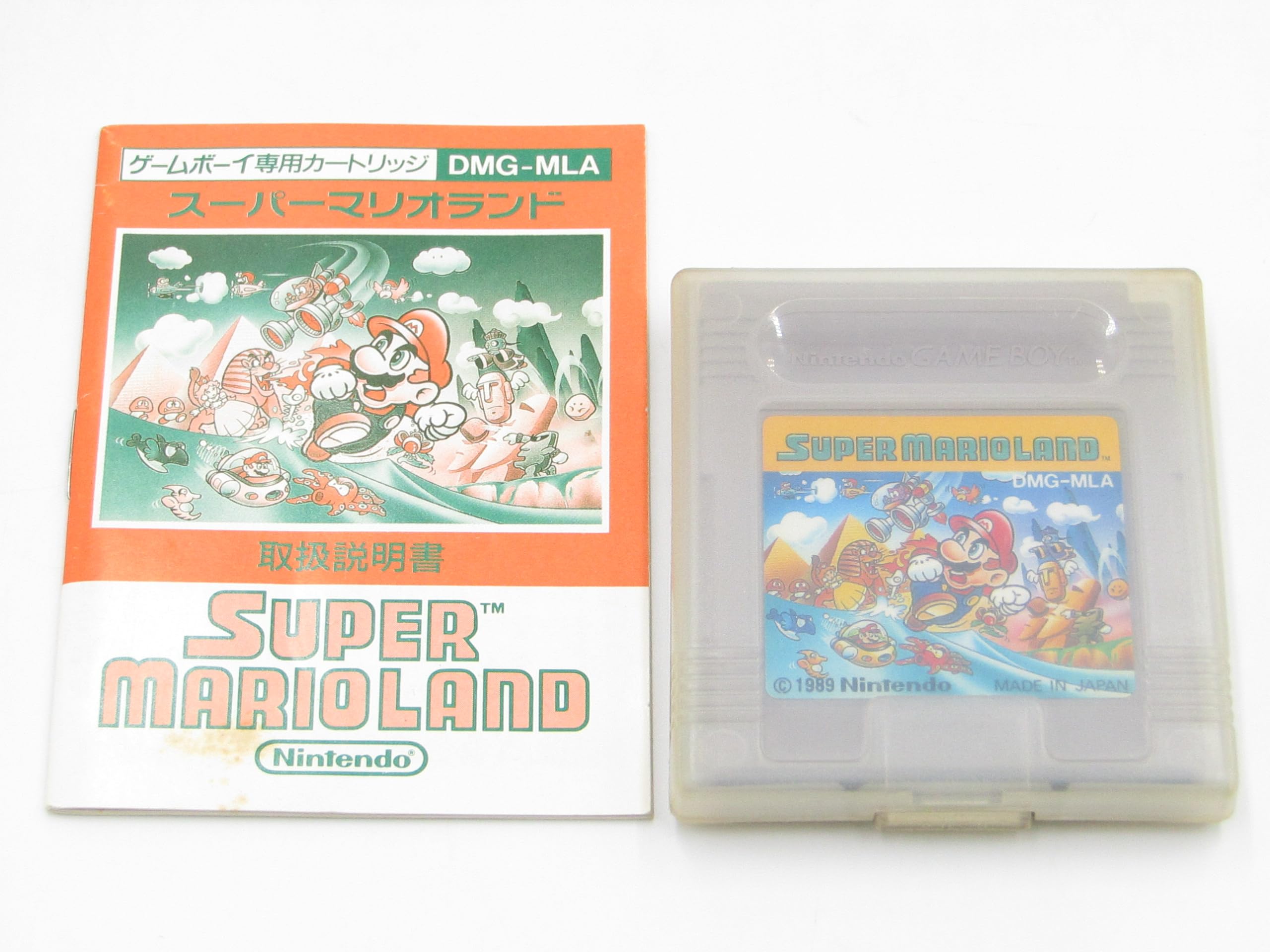【中古】スーパーマリオランド ゲームボーイ　箱なし