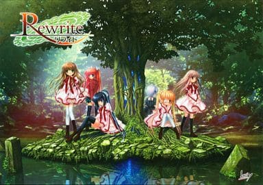 【中古】Rewrite [初回限定版]