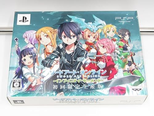 【中古】ソードアート・オンライン -インフィニティ・モーメント- (初回限定生産版) - PSP [video game]
