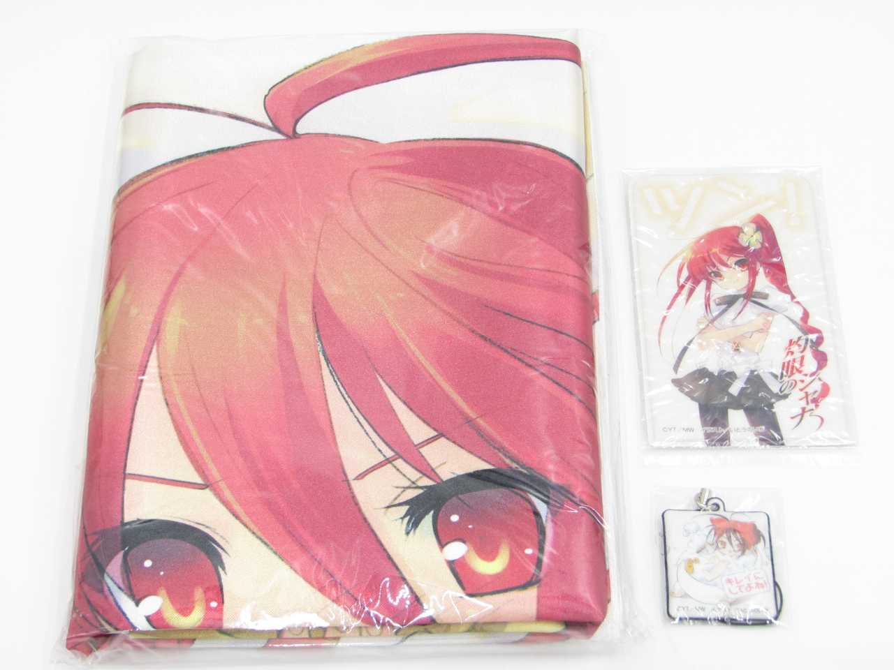 灼眼のシャナ デレ抱き枕カバー＋パスケース＋携帯クリーナー 3点セット 電撃G’s Festival! Vol.8　付録のみ　箱なし　書籍なし