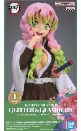楽天市場】鬼滅の刃 GLITTER&GLAMOURS MITSURI KANROJIの通販