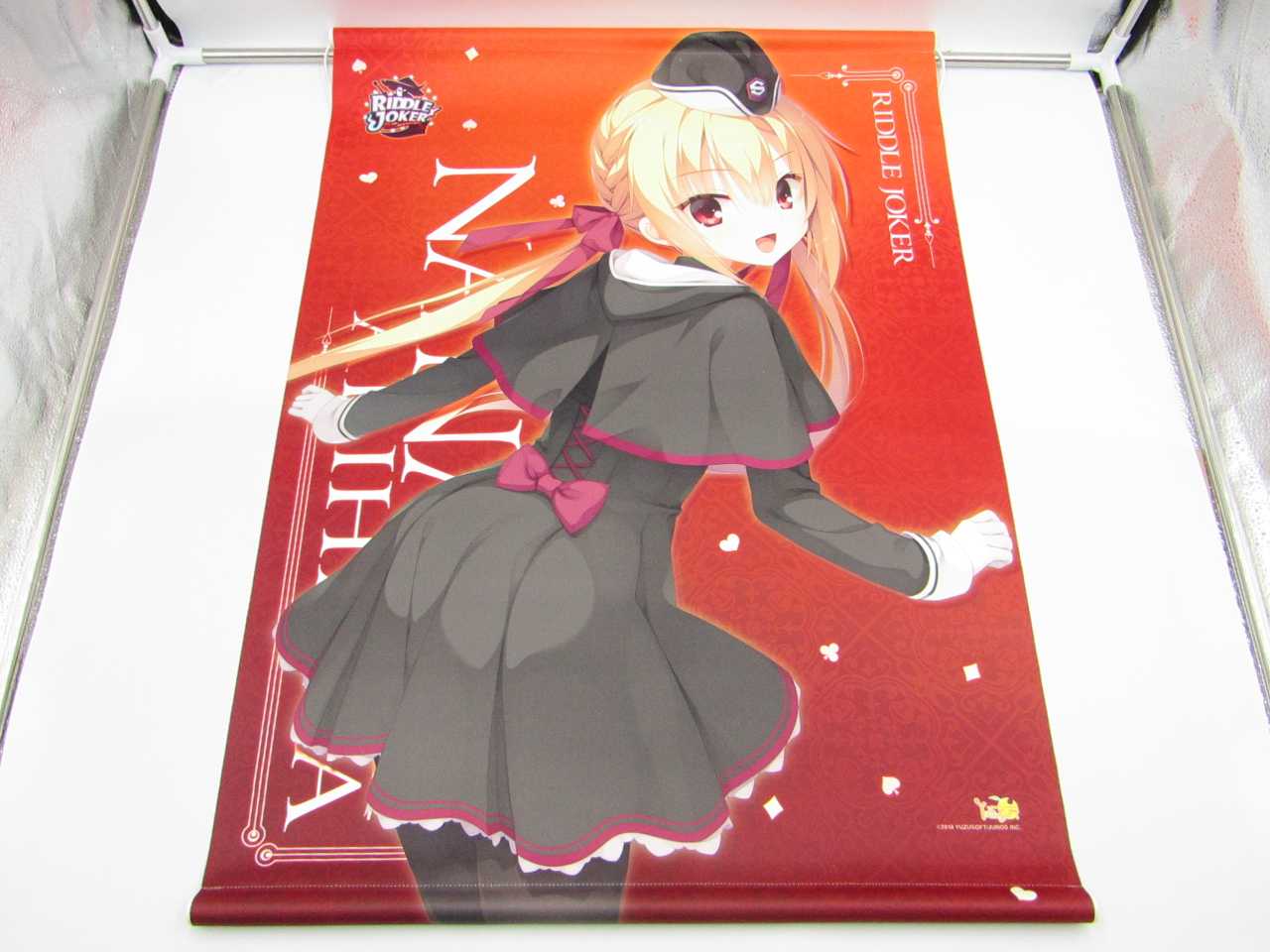 楽天市場】ゆずソフト（その他｜コレクション）：ホビーの通販