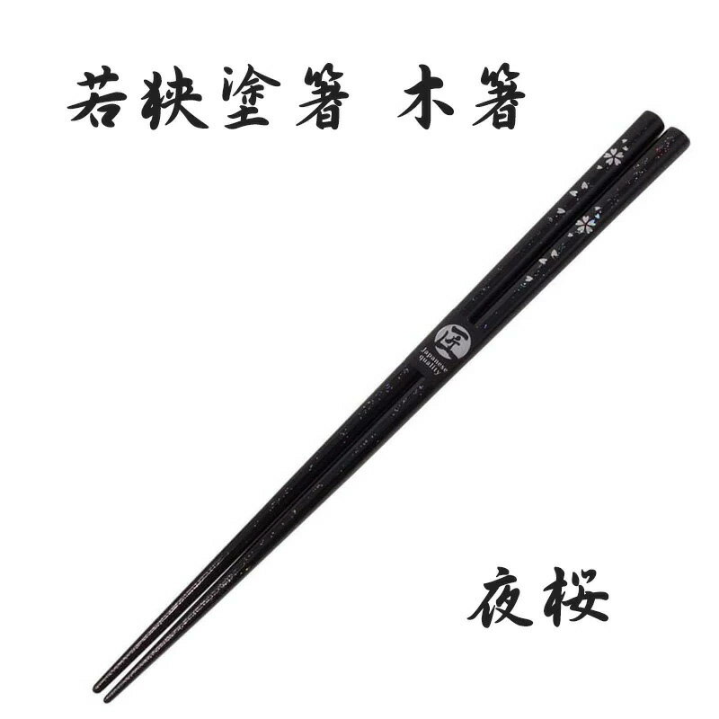 �㶹��Ȥ ��� ������Ȥ �������б� 22.5cm ���٤�ߤ�ù� ���٤�ʤ�Ȥ GES ���ꥸ�ʥ�