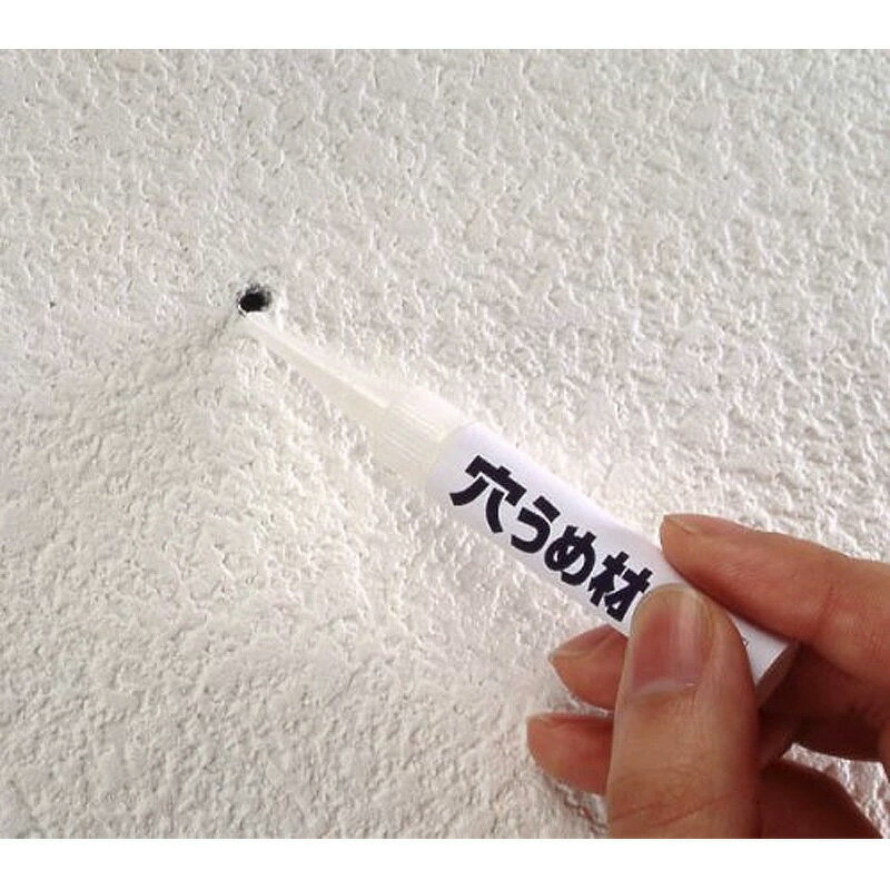 ���������佤���å� C-30 ���ۤ�ͧ �� ������ �佤 ���������� ����ä� �ɷ� �� �ɻ� �� �Ϥ��� ����� ��Ω���ˤ��� DIY ��FM