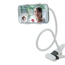 Lazos スマートフォン用 クリップスタンド ホワイト L-SCS-W(2)