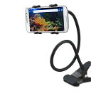 Lazos スマートフォン用 クリップスタンド ブラック L-SCS-B(2)