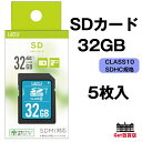 y5Zbg 32GBzLazos SDHC [J[h 32GB SD[J[h SDJ[h CLASS10 SDMIΉ SDHCKi [J[1ۏ L-B32SDH10-U1 yEEꕔnz