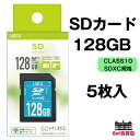 y5Zbg 128GBzLazos SDXC [J[h 128GB SD[J[h SDJ[h CLASS10 SDMIΉ SDXCKi [J[1ۏ L-B128SDX10-U3 yEEꕔnz
