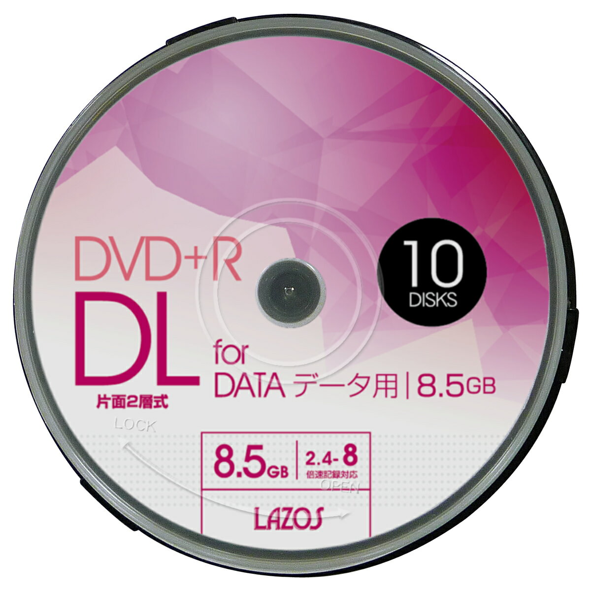 【記録メディア】 Lasoz DVD+R DL データ＆録画用 8.5GB 2.4-8倍速 ホワイトワイド印刷対応 【200枚(10枚×20個)スピンドルケース】 (L-DDL10P 20個セット) まとめ買いでお買い得！ ・とってもお得でエコなスピンドルタイプの200枚入り。　最大8倍速の8.5GB。・レーベル面は、インクジェットプリンタ対応でお気に入りの画像をワイドに印刷できるワイドプリント仕様。・タイプ：データ用（8.5GB：215min） 2