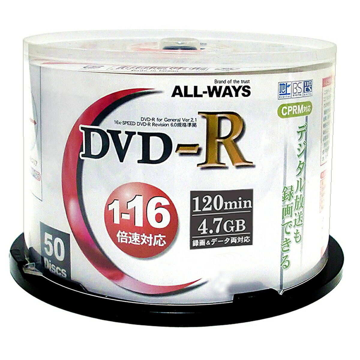 ڵϿǥ ALL-WAYS(륦) DVD-R Ͽ CPRMб 4.7GB 1-16® 磻ɥۥ磻ȥ졼٥ 500(5010)ԥɥ륱 (ACPR16X50PW 10ĥå)
