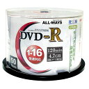  ALL-WAYS(オールウェーズ) DVD-R 録画用 CPRM対応 4.7GB 1-16倍速 ワイドホワイトレーベル  (ACPR16X50PW 10個セット)