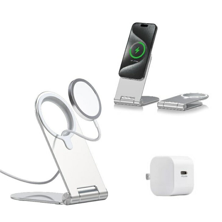 Lazos マグネット式ワイヤレス充電器スタンドセット 【ワイヤレス充電器+専用スタンド+20W USB-Cアダプター】 L-MAS-SET