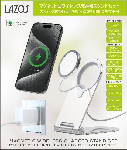 iPhone14Plusと互換性のあるMMOBIELラウドスピーカー-スピーカー修理-電話拡声器の交換-リンガー、ブザースピーカー修理-フレックスケーブルとドライバー付き