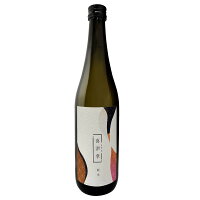 【インターナショナルサケチャレンジ2023最優秀純米 受賞】喜津拿 純米酒 720ml