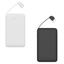 【送料無料】【新生活応援】【2個購入でさらにお得】Lazos モバイルバッテリーPD対応 スリム Type-Cケーブル収納 5000mAh ホワイト/ブラック iPhone 14 15 16 16e スマホ Android iPad アイコス その他各種機器対応