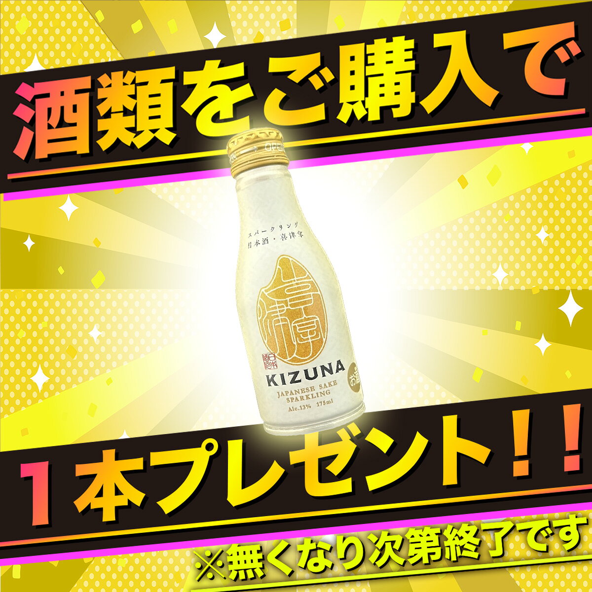 Get百貨店 楽天市場店の【送料込み※沖縄・離島・一部地域を除く】ラソス ビオ フェテアスカ ネアグラ　赤ワイン 750ml 13%　L-W-RF　プレゼント 手土産 赤ワイン ギフト バレンタイン ホワイトデー 母の日 父の日｜アングル2