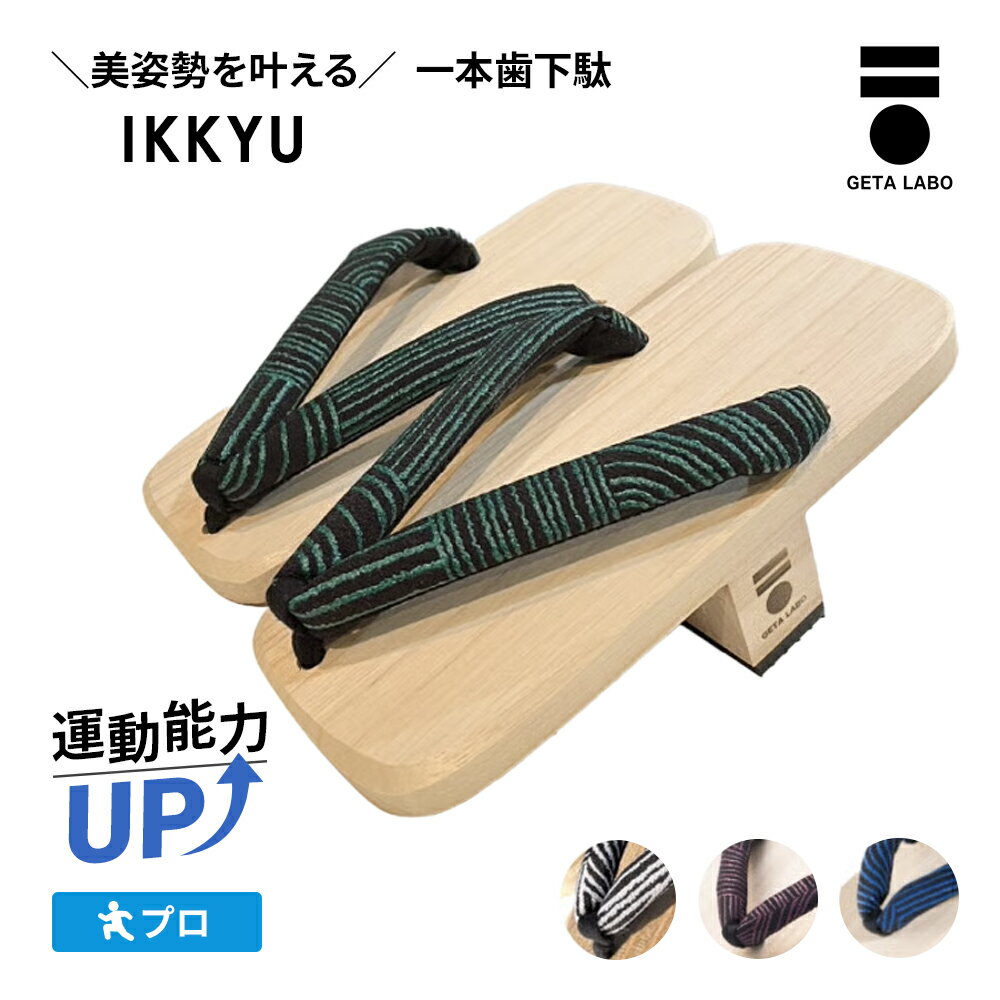GETALABOIKKYUʰ١ˡ̡ܻե꡼(22.027.0cm)顼(4)о(󥺡ǥ...