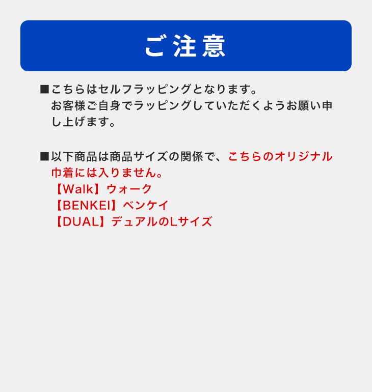 GETA LABO ���ꥸ�ʥ���� M������ ���ե� �ץ쥼��� ��åԥ� ����ե�åԥ� ����� ����� ������