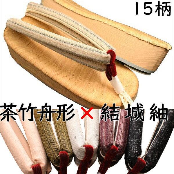 商品画像2