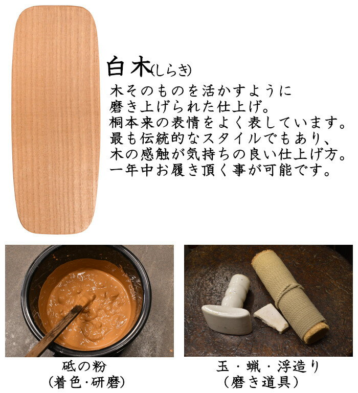 ���� ��ǥ����� ����ʪ ��̣�������� ���� �������ʲֽ��դ� M������ L������ �ֽ�15���� �ƺפ� �ֲ���� ��� ��ʪ ������ �񻺶Ͳ��� ���͵� �ˤ��ʤ� Ĵ���� ¨Ǽ ���� ��ȥ� �Ĥä��� ������� �ڤ� �⤭�䤹�� ���� geta