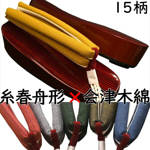 商品画像3