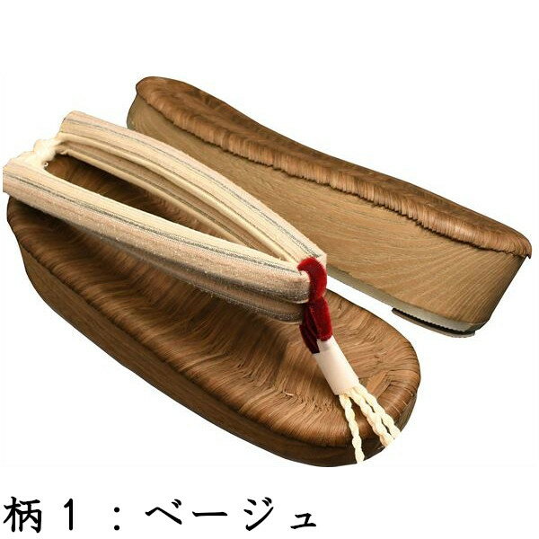 下駄　レディース　女性物　舟形下駄　烏表付き　結城紬花緒付き　M〜Lサイズ　花緒15種類夏祭り　花火大会　浴衣　着物　日本製　国産桐下駄　本場会津桐　職人技　痛くない　調整可　即納　和装　レトロ　つっかけ