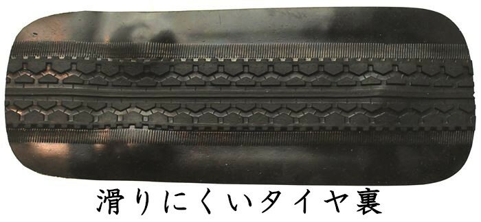 雪駄 メンズ レディース 実用草履・エース履き・白花緒・反り（タイヤ裏底雪駄）メンズ サンダル 滑りにくい