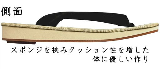 【子供用はっぴ】シルクプリント子供袢天セット帯・鉢巻き付 緑/ピンク B9625 4号 4-6才 身長100cm【お祭用品/祭用品/お祭り/祭り小物】【キッズ・ジュニア】【はっぴ・はんてん・半被・袢纏】
