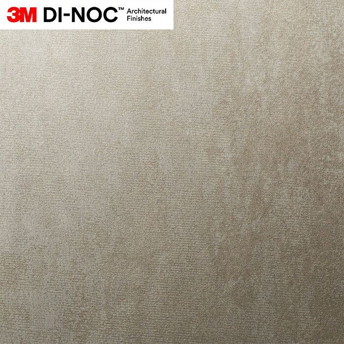 3M(TM) ダイノック(TM) フィルム AE-2151