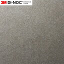 3M(TM) ダイノック(TM) フィルム AE-1930MT